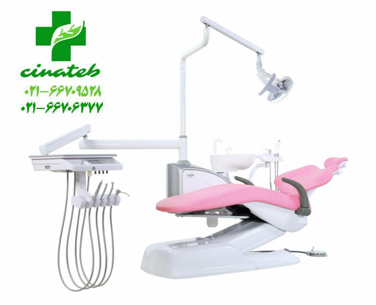 یونیت دندانپزشکی - سینا طب
